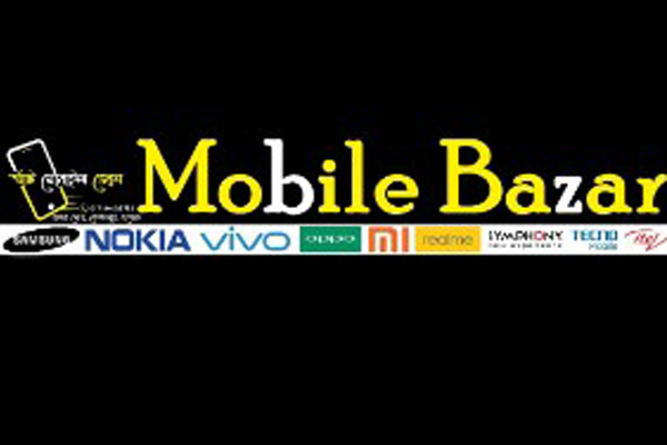 Mobile Bazar