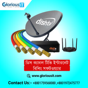 Dish Cable TV internet billing software