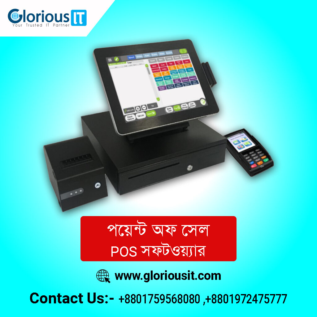 Point-of-Sale-–-POS-Software